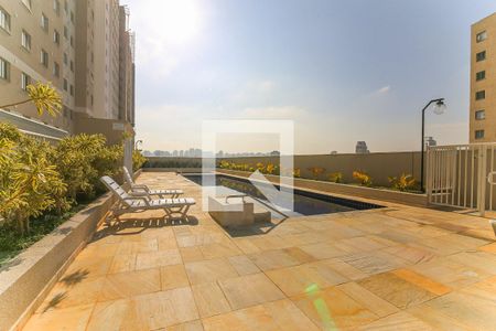 Apartamento para alugar com 42m², 2 quartos e 1 vagaÁrea comum - Piscina