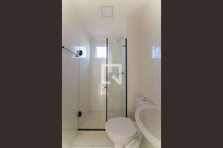 Apartamento para alugar com 42m², 2 quartos e 1 vagaBanheiro