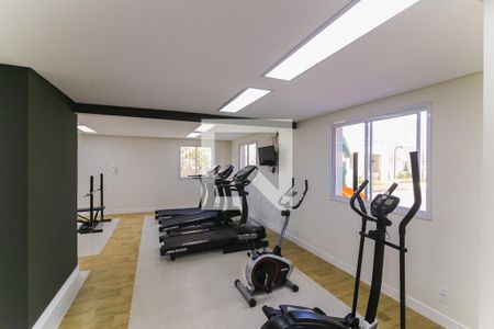 Apartamento para alugar com 42m², 2 quartos e 1 vagaÁrea comum - Academia