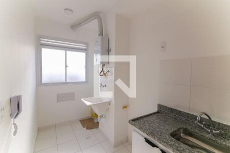 Apartamento para alugar com 42m², 2 quartos e 1 vagaÁrea de Serviço