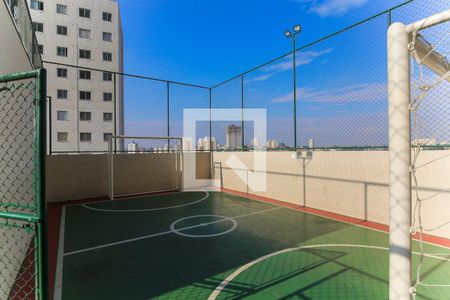 Apartamento para alugar com 42m², 2 quartos e 1 vagaQuadra Esportiva