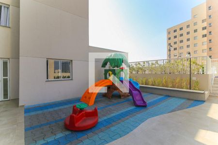 Apartamento para alugar com 42m², 2 quartos e 1 vagaÁrea comum - Playground