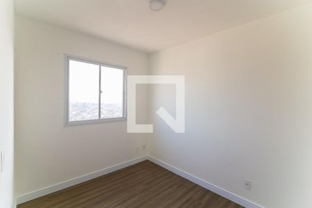 Quarto 2 de apartamento para alugar com 2 quartos, 42m² em Parque Arariba, São Paulo