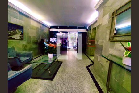 Apartamento para alugar com 70m², 2 quartos e 1 vaga Apartamento para alugar com 70m², 2 quartos e 1 vagaPortaria