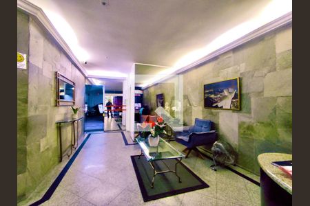 Apartamento para alugar com 70m², 2 quartos e 1 vaga Apartamento para alugar com 70m², 2 quartos e 1 vagaPortaria