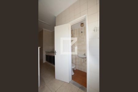 Apartamento para alugar com 55m², 2 quartos e 1 vagaÁrea de serviço
