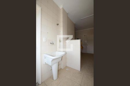 Apartamento para alugar com 55m², 2 quartos e 1 vagaÁrea de serviço