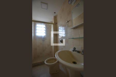 Apartamento para alugar com 55m², 2 quartos e 1 vagaBanheiro