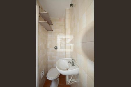 Apartamento para alugar com 55m², 2 quartos e 1 vagaBanheiro de Serviço