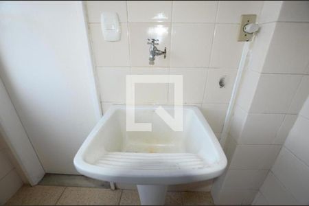 Apartamento para alugar com 55m², 2 quartos e 1 vagaÁrea de serviço