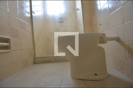 Apartamento para alugar com 55m², 2 quartos e 1 vagaBanheiro