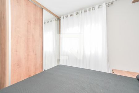Quarto de apartamento para alugar com 1 quarto, 40m² em Bela Vista, São Paulo