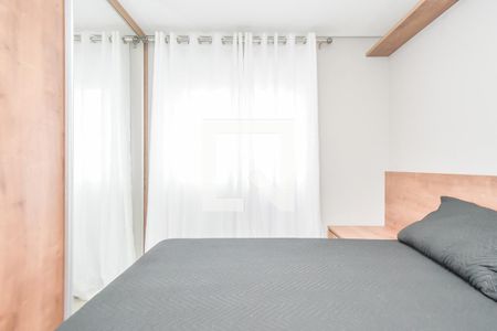 Quarto de apartamento para alugar com 1 quarto, 40m² em Bela Vista, São Paulo