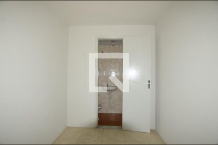 Apartamento para alugar com 80m², 2 quartos e 1 vagaQuarto  de Serviço