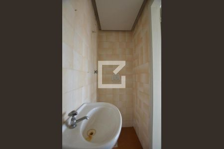 Apartamento para alugar com 80m², 2 quartos e 1 vagaBanheiro de serviço
