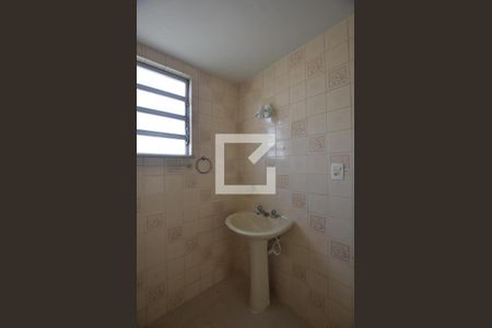 Apartamento para alugar com 80m², 2 quartos e 1 vagaBanheiro Social