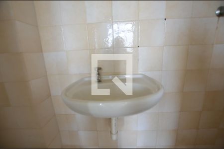 Apartamento para alugar com 80m², 2 quartos e 1 vagaBanheiro de serviço