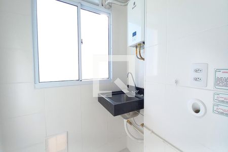 Apartamento para alugar com 45m², 2 quartos e 1 vagaÁrea de Serviço