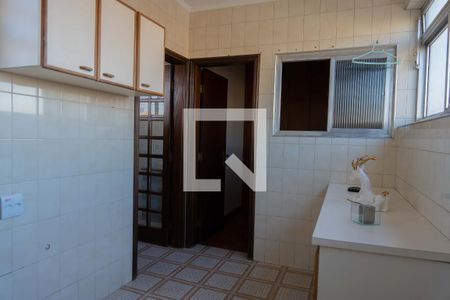 Apartamento à venda com 198m², 3 quartos e 1 vaga Apartamento à venda com 198m², 3 quartos e 1 vagaLavanderia