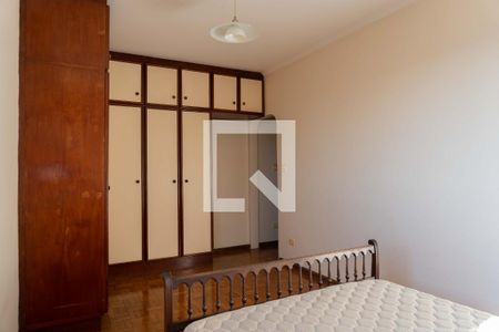 Apartamento à venda com 198m², 3 quartos e 1 vaga Apartamento à venda com 198m², 3 quartos e 1 vagaQuarto 3