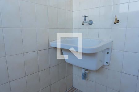 Apartamento à venda com 198m², 3 quartos e 1 vaga Apartamento à venda com 198m², 3 quartos e 1 vagaLavanderia