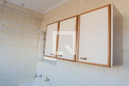 Apartamento à venda com 198m², 3 quartos e 1 vaga Apartamento à venda com 198m², 3 quartos e 1 vagaCozinha