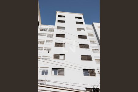 Apartamento à venda com 198m², 3 quartos e 1 vaga Apartamento à venda com 198m², 3 quartos e 1 vagaFachada