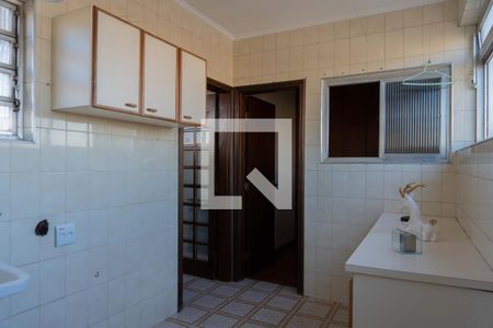 Apartamento à venda com 198m², 3 quartos e 1 vaga Apartamento à venda com 198m², 3 quartos e 1 vagaLavanderia