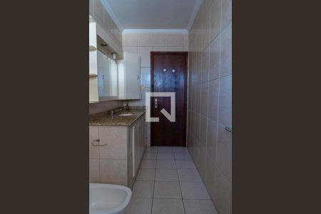 Apartamento à venda com 198m², 3 quartos e 1 vaga