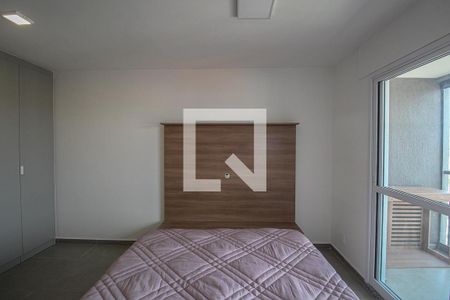 Sala/Quarto de kitnet/studio para alugar com 1 quarto, 29m² em Vila Mariana, São Paulo