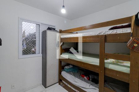 Apartamento à venda com 35m², 2 quartos e sem vagaQuarto 2