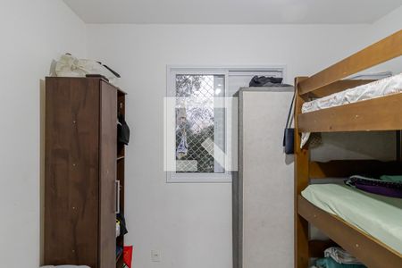 Apartamento à venda com 35m², 2 quartos e sem vagaQuarto 2