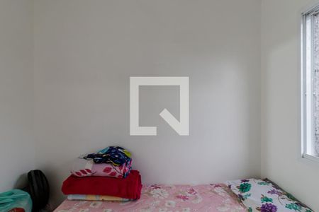 Apartamento à venda com 35m², 2 quartos e sem vagaQuarto 1