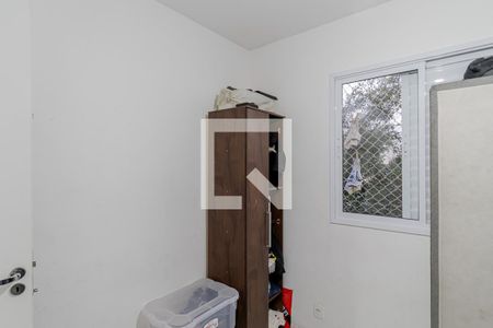 Apartamento à venda com 35m², 2 quartos e sem vagaQuarto 2