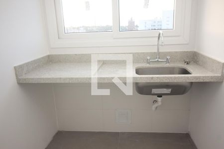 Apartamento à venda com 143m², 3 quartos e 2 vagasÁrea de Serviço