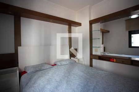 Suíte de apartamento à venda com 3 quartos, 74m² em Liberdade, São Paulo