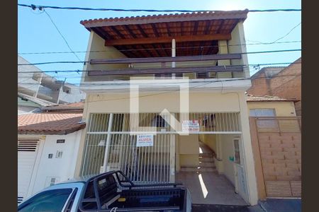 Casa à venda com 80m², 2 quartos e 1 vagaFachada