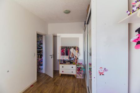 Apartamento à venda com 68m², 2 quartos e 1 vagaSuíte