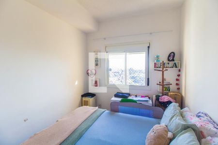 Apartamento à venda com 68m², 2 quartos e 1 vagaQuarto 2