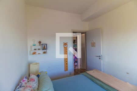 Apartamento à venda com 68m², 2 quartos e 1 vagaQuarto 2