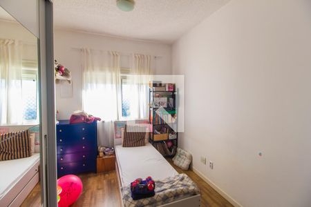 Apartamento à venda com 68m², 2 quartos e 1 vagaSuíte