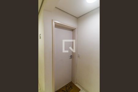 Apartamento à venda com 68m², 2 quartos e 1 vagaEntrada