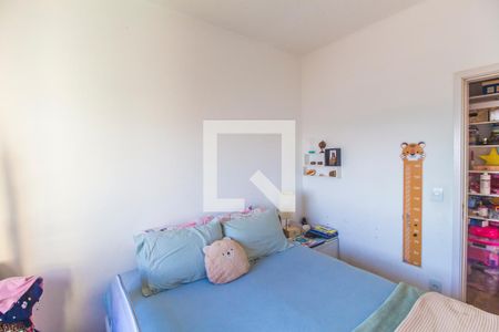 Apartamento à venda com 68m², 2 quartos e 1 vagaQuarto 2