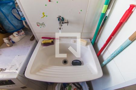 Apartamento à venda com 68m², 2 quartos e 1 vagaDetalhe da area de serviço