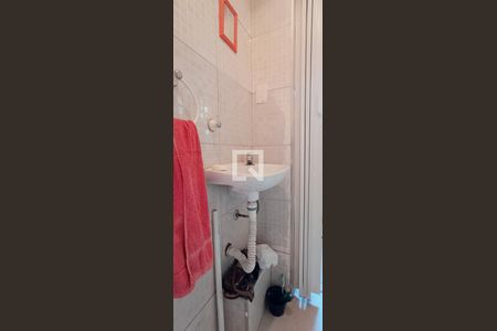 Apartamento à venda com 124m², 4 quartos e 1 vagaBanheiro de serviço