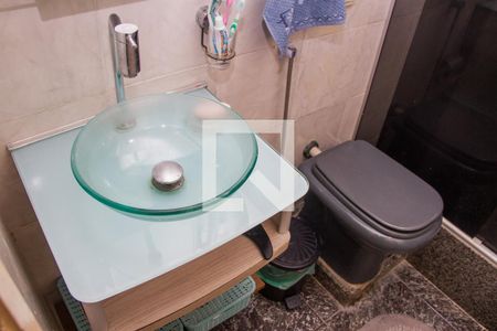 Apartamento à venda com 62m², 3 quartos e 1 vagaBanheiro Social