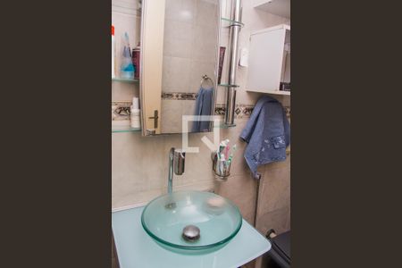 Apartamento à venda com 62m², 3 quartos e 1 vagaBanheiro Social