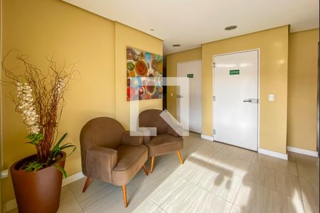 Apartamento à venda com 67m², 2 quartos e 2 vagas Apartamento à venda com 67m², 2 quartos e 2 vagasÁrea comum