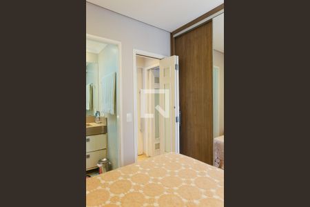 Apartamento à venda com 67m², 2 quartos e 2 vagas Apartamento à venda com 67m², 2 quartos e 2 vagasSuite