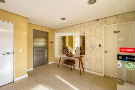 Apartamento à venda com 67m², 2 quartos e 2 vagas Apartamento à venda com 67m², 2 quartos e 2 vagasÁrea comum